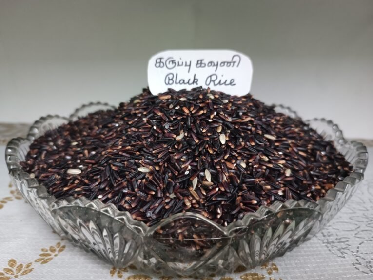 Black Rice