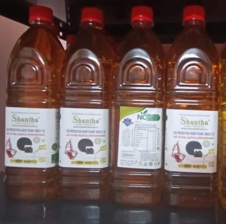 ColdPressedPalmJaggeryGingellyoil-500ml