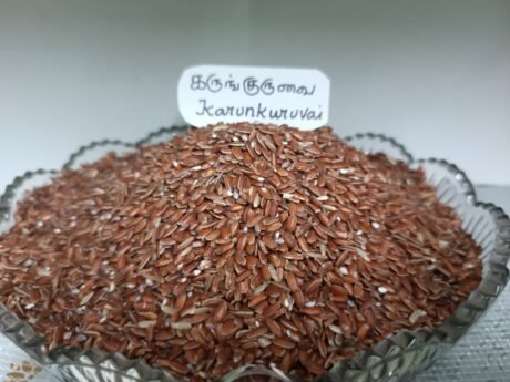 Karunguruvai rice