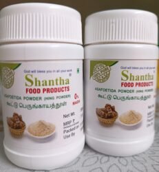 Asafoetida Powder